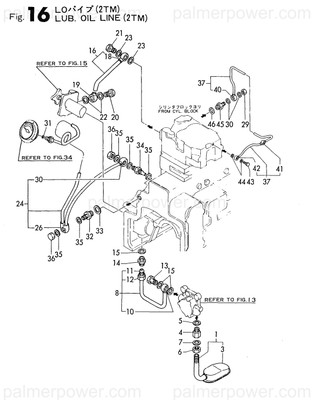 Order YANMAR 23418-050000 Gasket, 5X1.0