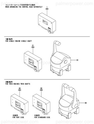 Order YANMAR 164000-41010 Head, Control