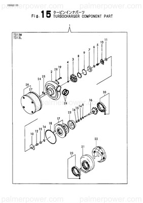 Order YANMAR X4918245070 Wheel, Compressor