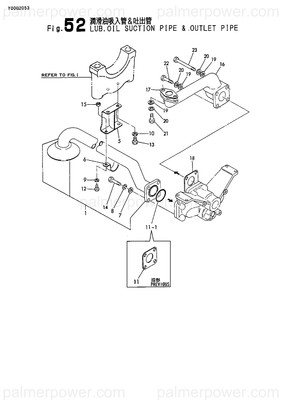 Order YANMAR 126630-39060 Support, Pipe B