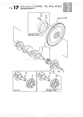 Order YANMAR 129470-21650 V-Pulley, Crankshaft