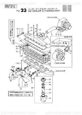 Order YANMAR 127620-18210 Gasket, Tank B