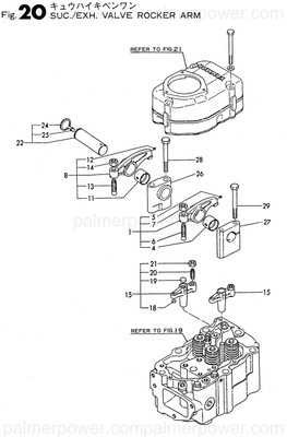 Order YANMAR 148816-11230 Screw, Valve Adjust