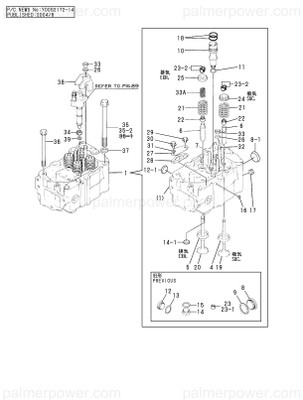Order YANMAR 148688-11850 Sleeve, Fuel Valve