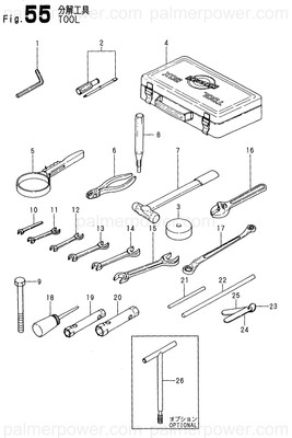 Order YANMAR 127695-92190 Tool, Protector