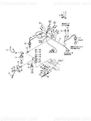 Order YANMAR 119574-39770 Joint, Sensor