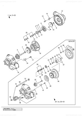 Order YANMAR XNH171881 Oil Thrower