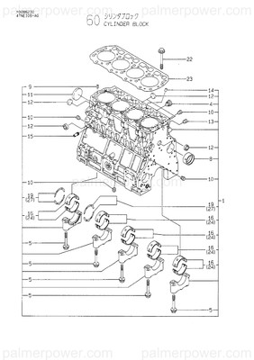 Order YANMAR 123900-02340 Metal Assy, Main .25