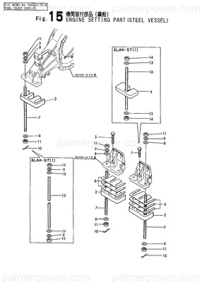 Order YANMAR 42212-500381 Shim