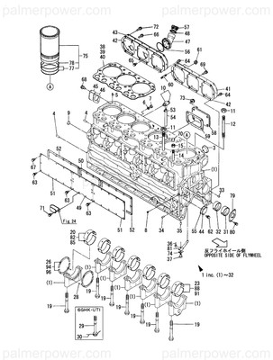 Order YANMAR 128619-01354 Gasket, Head T=1.4