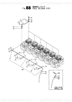 Order YANMAR 148816-59410 Pipe, Fuel Return