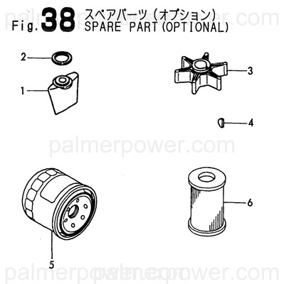 Order YANMAR 196630-08152 Impeller, Pump