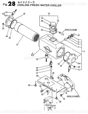 Order YANMAR 124790-44470 Pin, Parallel 4X12