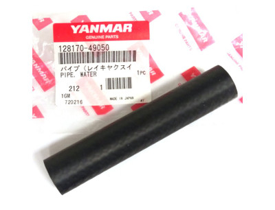 Order YANMAR 128170-49050 Pipe, Water C Order YANMAR 128170-49050 Pipe, Water C