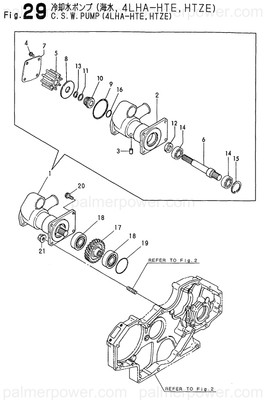 Order YANMAR 119171-42540 Plate, Wear
