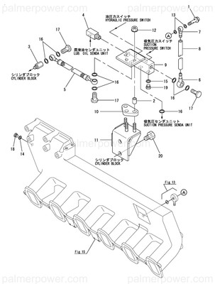 Order YANMAR 119773-18500 Pipe, 7X1Bx13X390