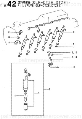 Order YANMAR 119773-59500 Pipe, Fuel Return