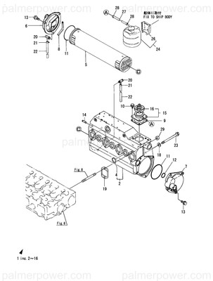 Order YANMAR 119174-44470 Gasket, Side Cover