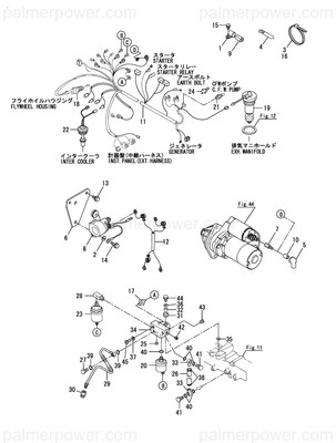 Order YANMAR 119575-77200 Bracket, Start Relay