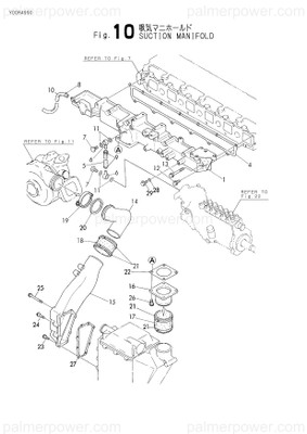 Order YANMAR 119593-18180 Gasket, Intercooler