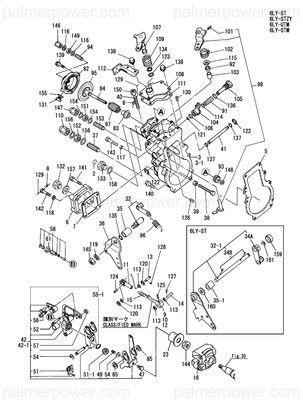 Order YANMAR 119594-61700 Spring, Governor