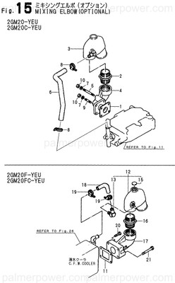 Order YANMAR 128270-49250 Pipe, Water F