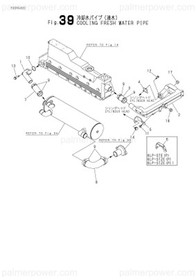 Order YANMAR 119773-49200 Joint, Manifold