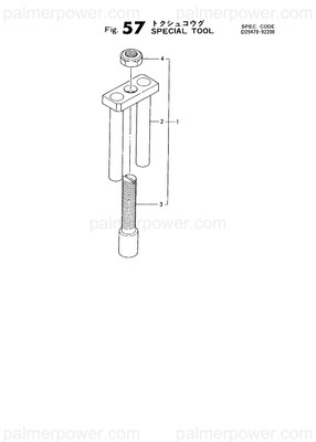 Order YANMAR 129470-92300 Tool Assy, Nozzle
