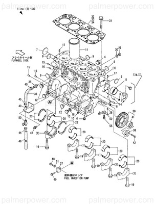Order YANMAR 119181-01990 Retainer, Pump