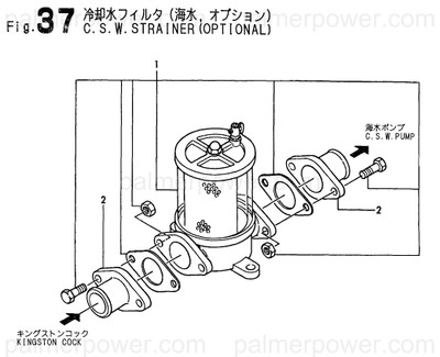 Order YANMAR 119171-48610 Joint, Pipe