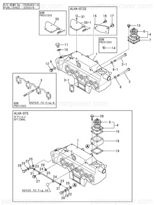 Order YANMAR 119175-13510 Bracket, Bend A