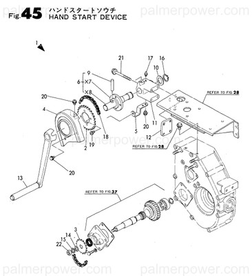 Order YANMAR 124770-76100 Sprocket