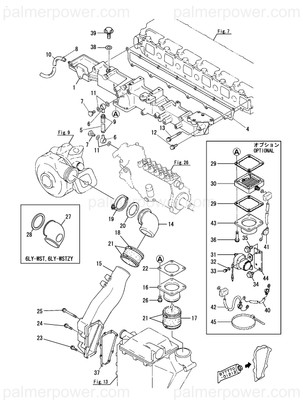 Order YANMAR 119593-18160 Duct, Cooler Inlet