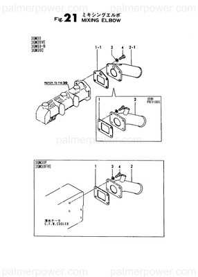 Order YANMAR 128370-13550 Elbow, Mixing