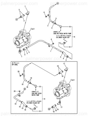 Order YANMAR 119773-49280 Pipe, Turbine Outlet