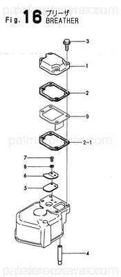 YANMAR 119173-03020 Cover Assy, Breather | PalmerPower