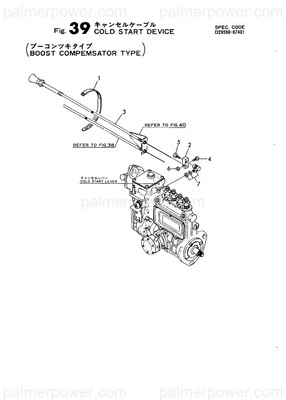 Order YANMAR 129590-67420 Cable, Cancel L=500