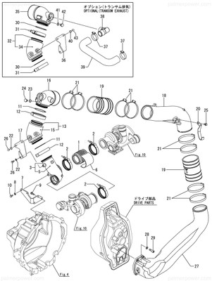 Order YANMAR 119799-13640 Pipe, Exhaust