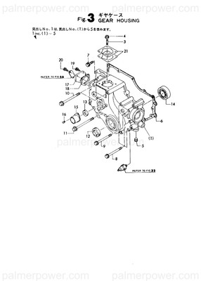 Order YANMAR 728270-01610 Case Assy, Gear