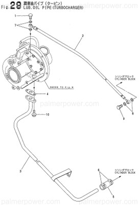 Order YANMAR 119773-39671 Pipe Assy, Oil Out