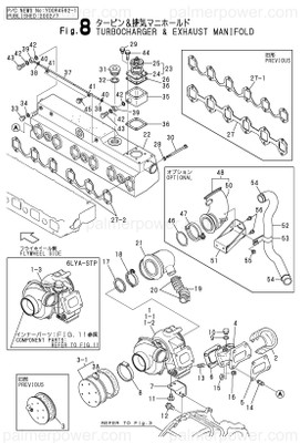 Order YANMAR 119593-18871 Silencer, Turbine