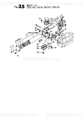 Order YANMAR 128695-44050 Cover, Tank Side
