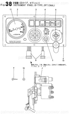 Order YANMAR 129670-91200 Tachometer
