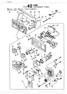 Order YANMAR 129574-91530 Bracket, Panel