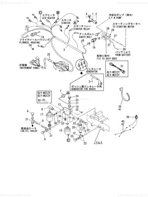 Order YANMAR 119593-39800 Pipe Assy, Oil