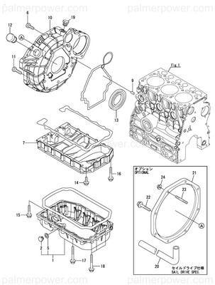 Order YANMAR 128890-01750 Oil Pan Assy