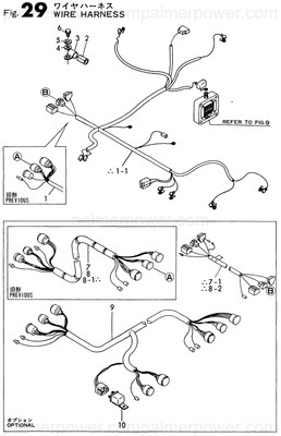 Order YANMAR 129573-77931 Harness, Wire
