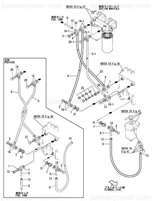 Order YANMAR 120130-59010 Pipe, Fuel