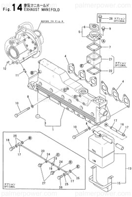 Order YANMAR 119773-44500 Tube, Filler