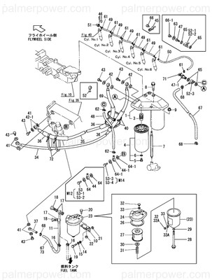 Order YANMAR 119593-59010 Pipe Assy, Feed Pump